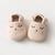Sapatos Infantil Bebê 0-24 Meses Berço Recém-Nascido Unissex Desenho Bichinhos Meias Antiderrapante Amarelo coelho
