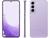 Smartphone Samsung Galaxy S22 256GB Verde 5G Octa-Core 8GB RAM 6,1" Câm. Tripla + Selfie 10MP Dual Chip Violeta