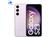 Smartphone Samsung Galaxy S23 128GB Violeta 5G 8GB RAM 6,1” Câm Tripla + Selfie 12MP Violeta