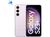 Smartphone Samsung Galaxy S23+ 512GB Creme 5G 8GB RAM 6,6” Câm. Tripla + Selfie 12MP Violeta
