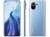 Smartphone Xiaomi Mi 11 256GB Branco 5G  Azul