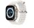 Smartwatch Watch S8  Ultra Max HW8 Branco