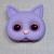 Suporte De Dedo Para Colar No Celular Gatinhos gato lilas olho rosa