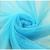 Tecido Tule tradicional 5m X 1,20mt Ideal para fantasias, decorações e artesanatos em gerais Azul turquesa