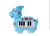 Teclado Baby Dinossauro Brinquedo Som Musica Diversão Cores  Azul