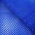 Tela Voley Resinada 100% Poliamida para Artesanato - 50 CM Azul royal