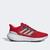 Tênis Adidas Ultrabounce Run Masculino Vermelho, Cinza