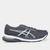 Tênis Asics Gel Equation 12 Masculino Cinza, Prata