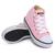 Tenis Bota Infantil Cano Alto Lets All Feminino E Masculino Rosa