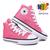 Tenis Infantil Star Nyc Shoes JS Menina Menino Pink