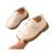  Sxj031bege