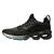 Tênis Mizuno Wave Creation Waveknit 2 Preto, Bege