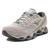 Tênis Mizuno Wave Prophecy LS Bege Bege