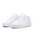 Tênis Puma Casual Caven 2.0 Masculino Branco