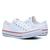 Tenis Star Way Tradicional Vulcanizado Feminino Premium Palmilha de Gel Branco ln