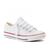 Tenis Street Star St0143 Branco