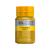 Tinta Acrílica Galeria Winsor & Newton 250ml Sr1 Escolha a Cor 744 YELLOW OCHRE