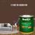 Tinta De Parede Brasilux Acrilar Cor Marrom Fosca Lavável Antimofo Premium 3,2L Cor Marrom Chocolate/Cor Pedra Esculpida. Cor Marrom