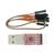  Cabo CP2102