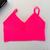  Rosa neon