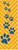  Step Blue 705