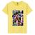  Amarelo