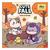  CUTE FALL