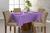 Toalha de Mesa Retangular 6 Lugares 2,00x1,50 m Oxford Premium lilas 