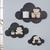 Trio de prateleiras nuvem nicho mdf quarto de bebê decoração Marinho