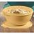 Tupperware tigela criativa  com alça Amarela