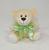 Urso pelúcia ted pequeno cor bege  14cm, nichos decoração  quartos bebês Laço cetim verde