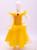 Vestido Fantasia Princesa Bela Aurora Cinderela Amarelo