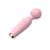 Vibrador feminino varinha mágica ponto g recarregavel youvib Rosa