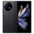 Vivo X Fold 2 5G 12GB/512GB 5G Dual SC 6,53/8,03" Snapdragon 8 Gen 2 Black