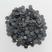 Cinza Crist 5mm 5190 -10g