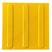 Amarelo Direcional