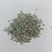 0 Tacha 2mm 5719 -25g