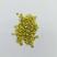 Amarel Metal 2mm 5664 -25g