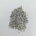 AB Metal 2mm 5757 -25g
