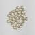 Crista olho 4mm 5375, 25g