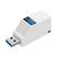 USB 3.0 branco