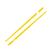 Amarelo Brilhante