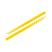 Amarelo Brilhante