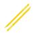 Amarelo brilhante