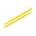 Amarelo brilhante