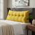 Amarelo