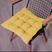 *Amarelo