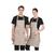 Branco Cremoso-1PCS