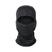 G875a, Preto