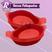 VERMELHO